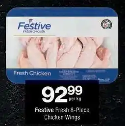 Checkers Festive Fresh 8-Piece Chicken Wings offer