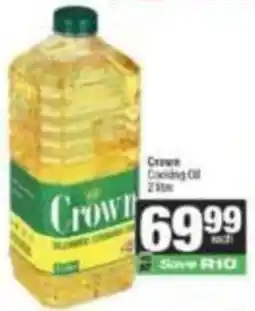 SuperSpar Crown Cooking Oil offer