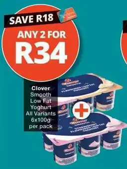 Checkers Clover Smooth Low Fat Yoghurt offer