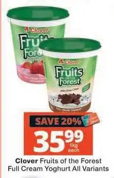 Checkers Clover Fruits of the Forest Full Cream Yoghurt All Variants offer