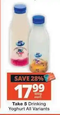 Checkers TAKE 5 DRINKING YOGHURT offer