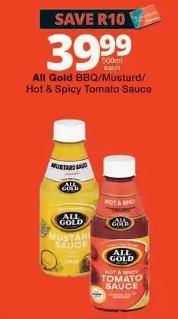 Checkers All Gold BBQ/Mustard/Hot & Spicy Tomato Sauce offer