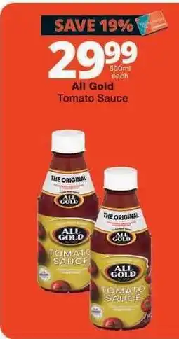 Checkers ALL GOLD Tomato Sauce offer