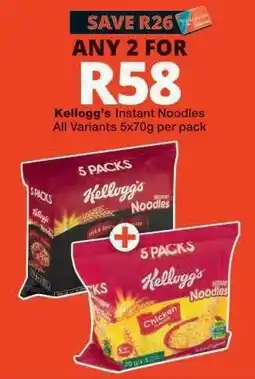 Checkers Kellogg's Instant Noodles offer