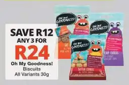 Checkers Oh My Goodness! Biscuits offer