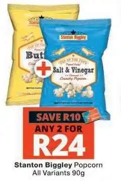 Checkers Stanton Biggley Popcorn offer