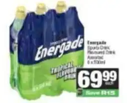 SuperSpar Energade Sports Drink Flavoured Drink Assorted offer