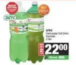 SuperSpar SPAR Carbonated Soft Drink Assorted offer