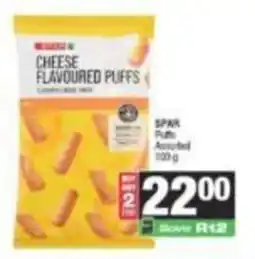 SuperSpar SPAR Cheese Flavoured Puffs Assorted offer