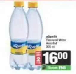 SuperSpar aQuelle Flavoured Water Assorted offer