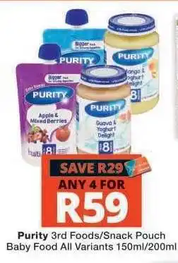 Checkers Purity 3rd Foods/Snack Pouch offer