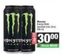 SuperSpar Monster Energy Drink Assorted offer