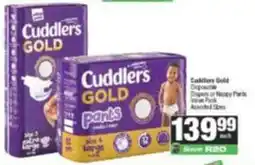 SuperSpar Cuddlers Gold pants offer