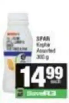 SuperSpar SPAR Kefta Assorted offer