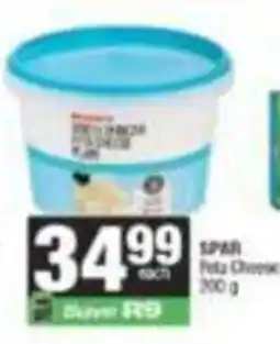 SuperSpar SPAR Peta Cheese offer
