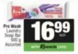 SuperSpar Pro Wash Laundry Soap Bar Assorted offer
