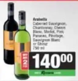SuperSpar Arabella offer
