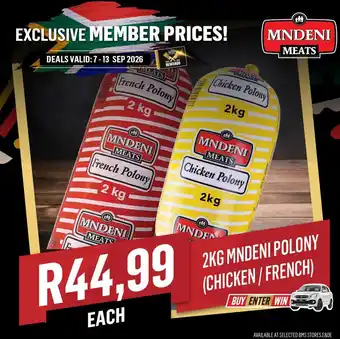 2KG MNDENI POLONY (CHICKEN / FRENCH)