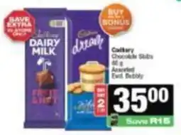 Spar Cadbury Chocolate Slices Assorted offer