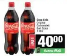 Spar Coca Cola Original Carbonated Soft Drink offer
