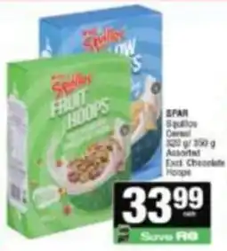 Spar Squillios Fruit Hoops offer