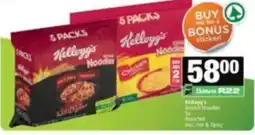 Spar Kellogg's Noodles Assorted offer