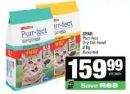 Spar Purr-lect Dry Cat Food Assorted offer