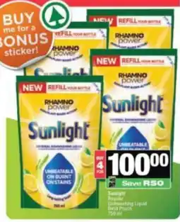 Spar Sunlight Regular Dishwashing Liquid Refill Pouch offer