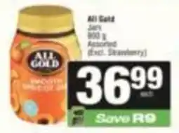 SuperSpar All Gold Smooth Spread Assorted offer