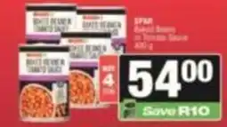 SuperSpar SPAR White Beans in Tomato Sauce offer