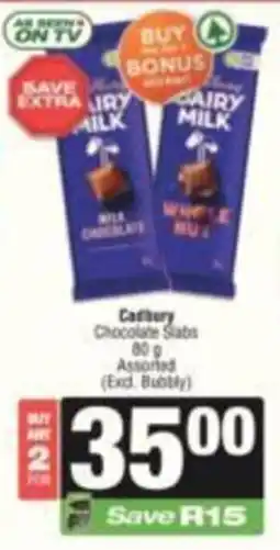 KwikSpar Cadbury Chocolate Stabs Assorted offer
