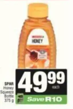 KwikSpar SPAR Honey Squeeze Bottle offer