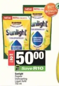 KwikSpar Sunlight Regular Dishwashing Liquid Refill offer