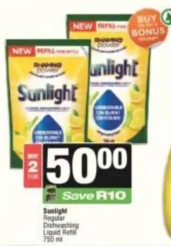 Sunlight Regular Dishwashing Liquid Refill