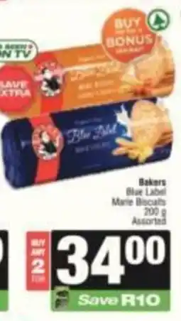 KwikSpar Bakers Blue Label Marie Biscuits Assorted offer