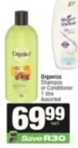 SuperSpar Organics Shampoo or Conditioner Assorted offer
