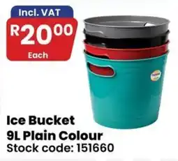Africa Cash and Carry Ice Bucket offer