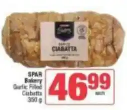 Spar SPAR Garlic Filled Ciabatta offer