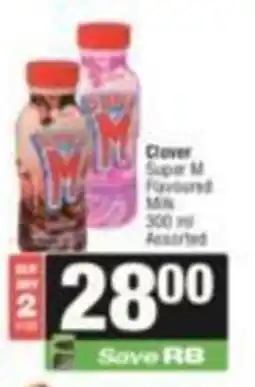 SuperSpar Clover Super M Flavoured Milk Assorted offer