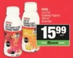 SuperSpar SPHA Low Fat Drinking Yoghurt Assorted offer