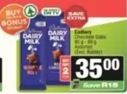 SuperSpar Cadbury Chocolate Sticks Assorted offer
