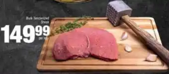 Bulk Tenderized Steak