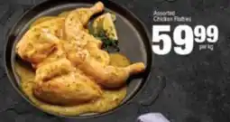 Spar Assorted Chicken Flatties offer