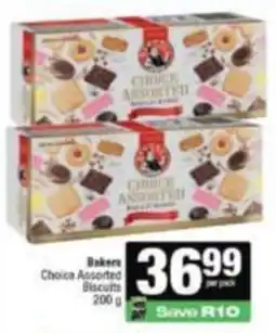 Spar Bakers Choice Assorted Biscuits offer