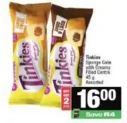 Spar Tinkies Sponge Cake with Creamy Filled Centre Assorted offer