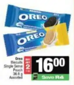 Spar Oreo Biscuits Single Serve Pouch Assorted offer