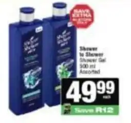 Spar Shower to Shower Shower Gel Assorted offer