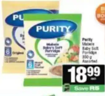 Purity Malware Baby Soft Porridge Assorted
