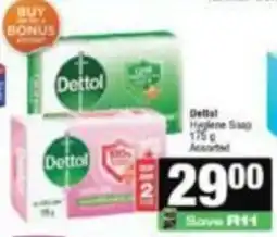 Spar Dettol Hygiene Soap Assorted offer