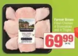 SuperSpar Farmer Brown Fresh Chicken offer